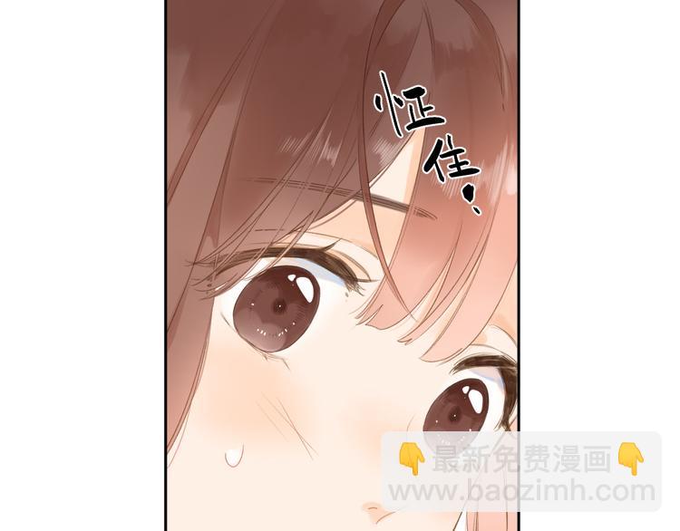第11话 神木38
