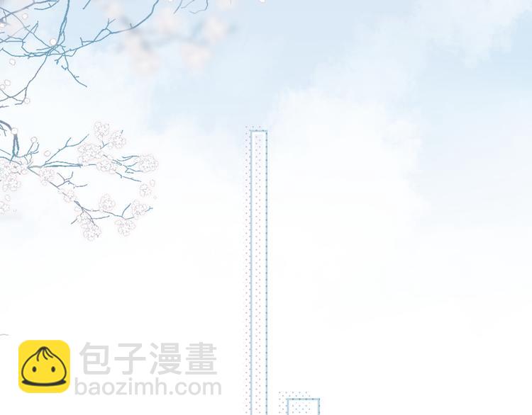 第11话 神木51
