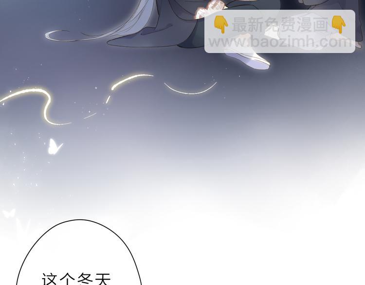 第11话 神木65