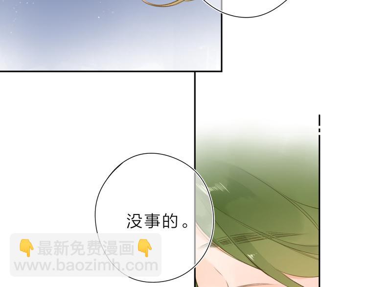 第11话 神木71