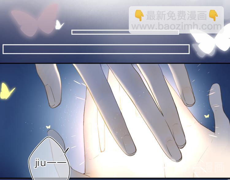 第11话 神木77