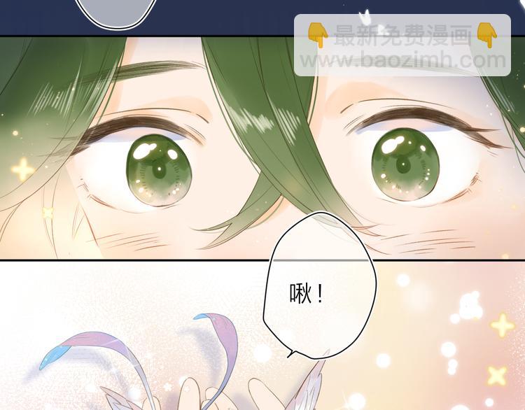 第11话 神木78