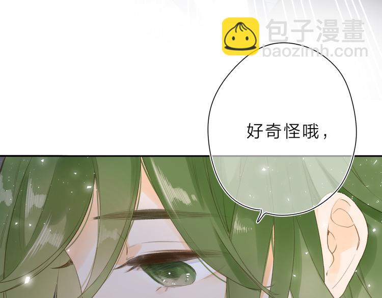 第11话 神木86