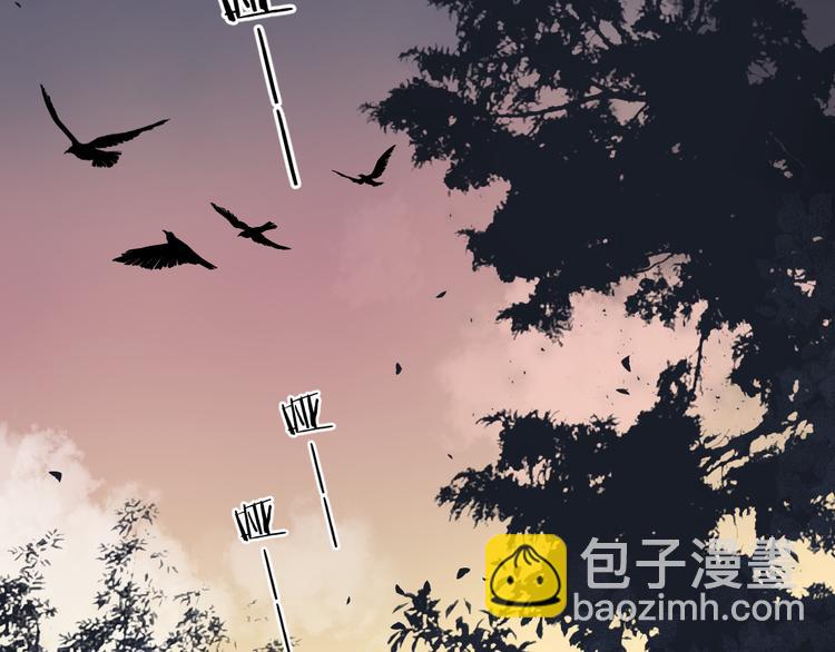 第11话 神木96