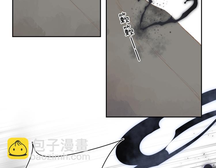 第13话 神木的恶化21