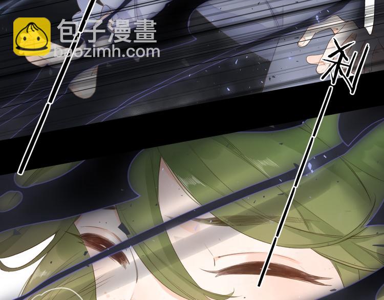 第13话 神木的恶化23