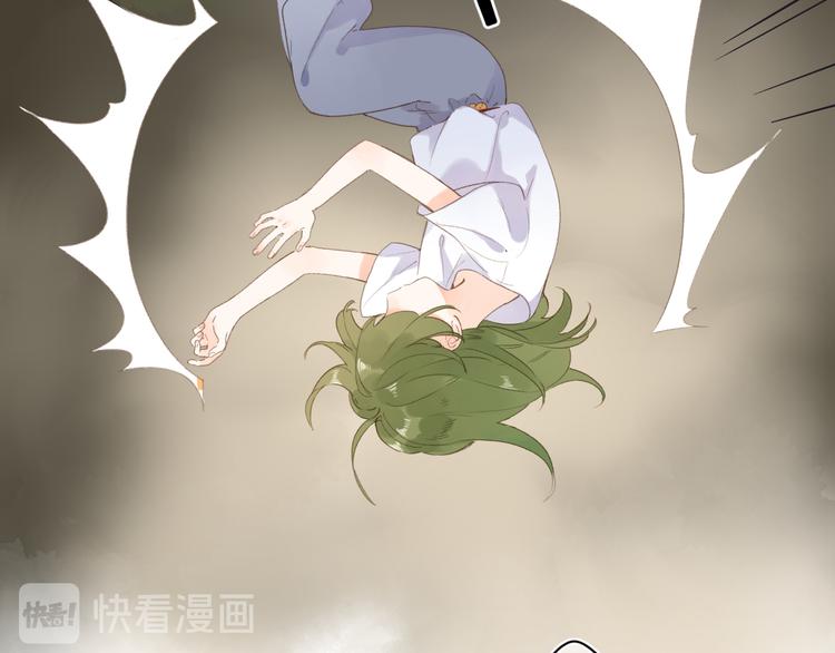 第13话 神木的恶化26