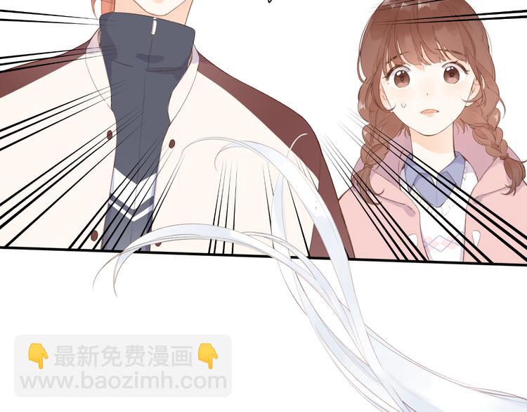 第13话 神木的恶化28