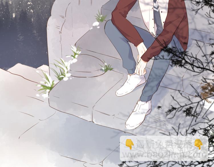 第13话 神木的恶化3