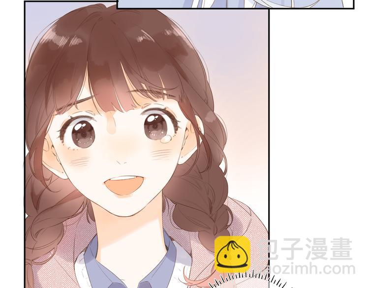第13话 神木的恶化32