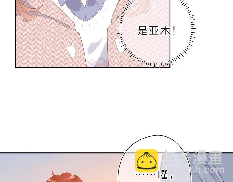 第13话 神木的恶化33