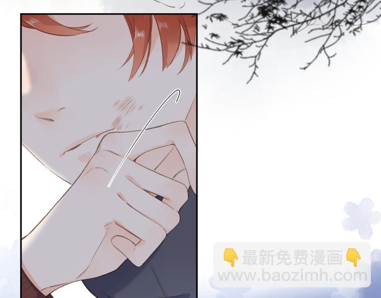 第13话 神木的恶化4