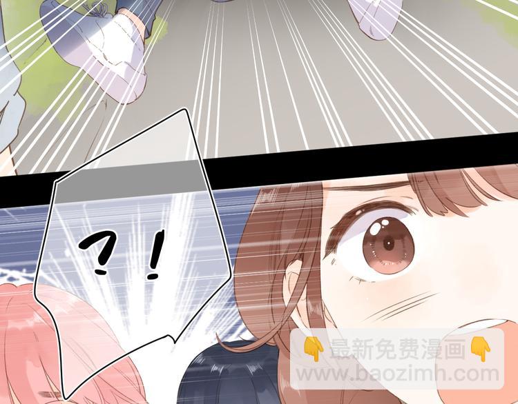 第13话 神木的恶化40