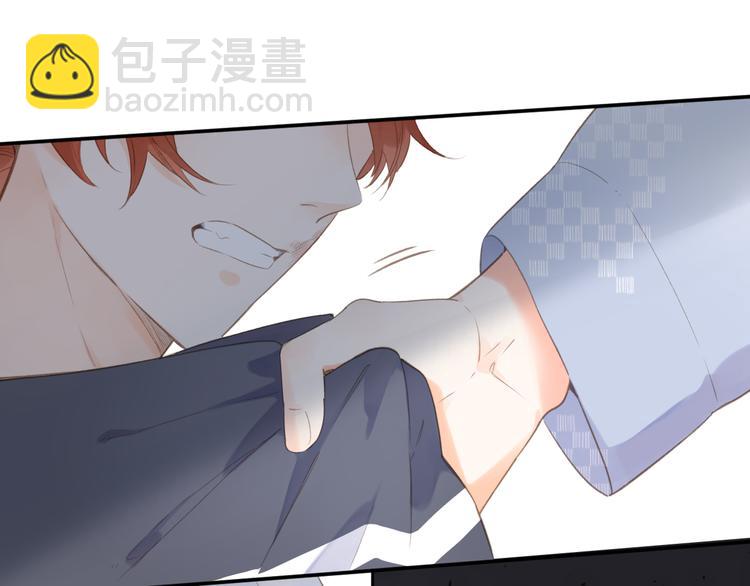 第13话 神木的恶化42