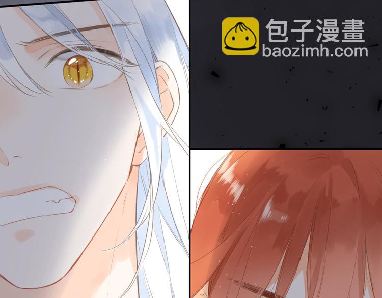 第13话 神木的恶化43