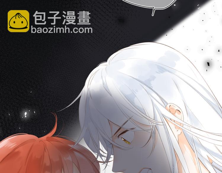 第13话 神木的恶化47