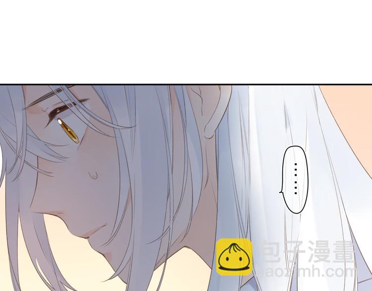 第13话 神木的恶化57