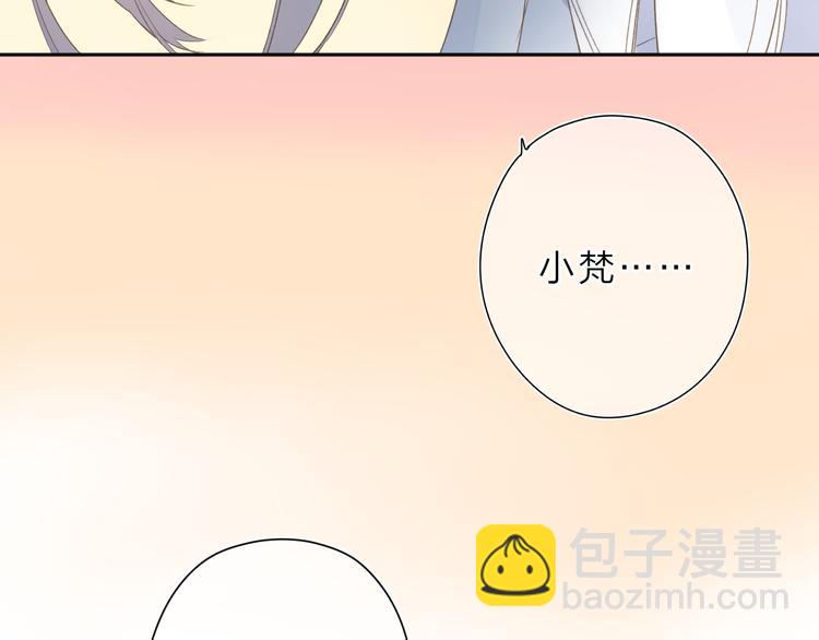 第13话 神木的恶化58
