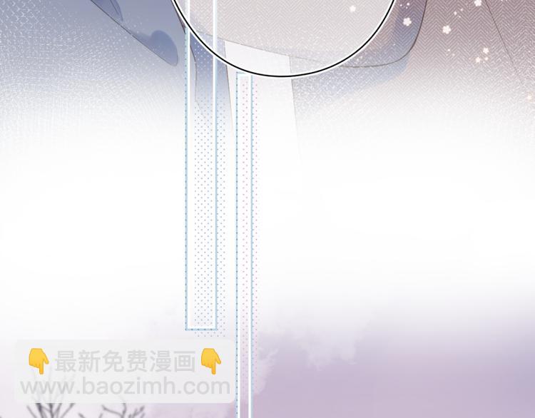 第13话 神木的恶化71
