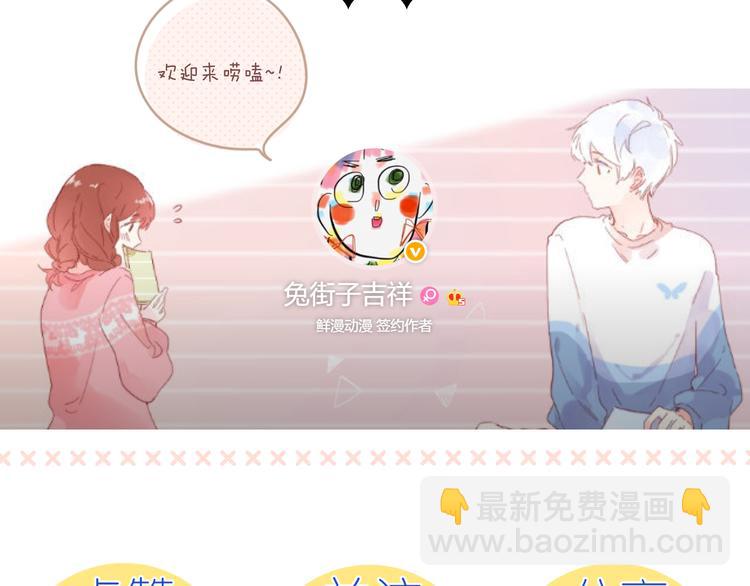 第15话 目的110
