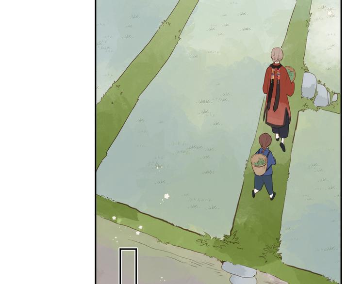 第15话 目的13
