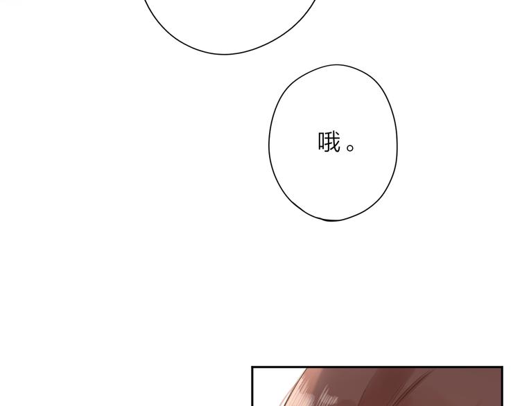 第15话 目的17
