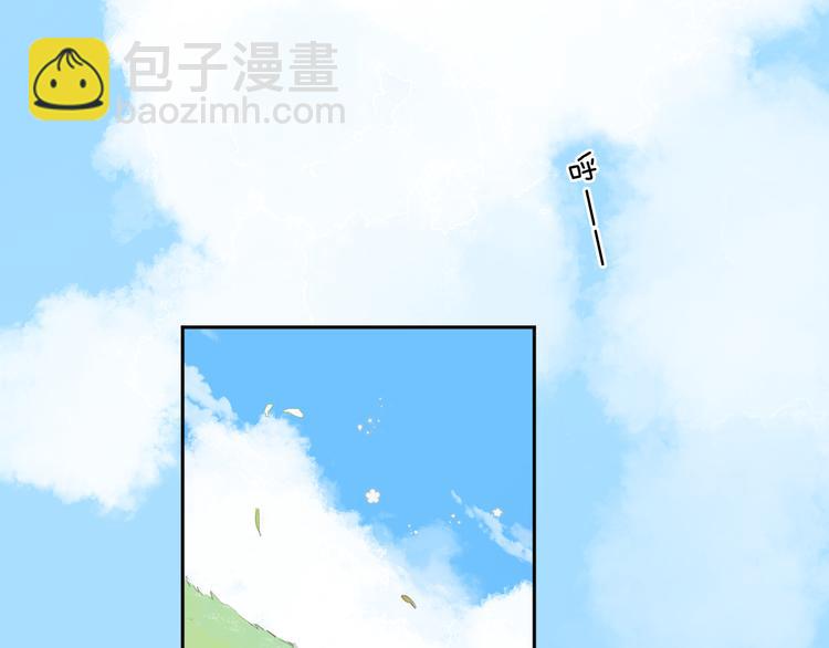 第15话 目的2