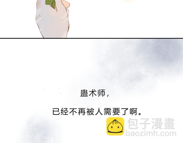 第15话 目的20