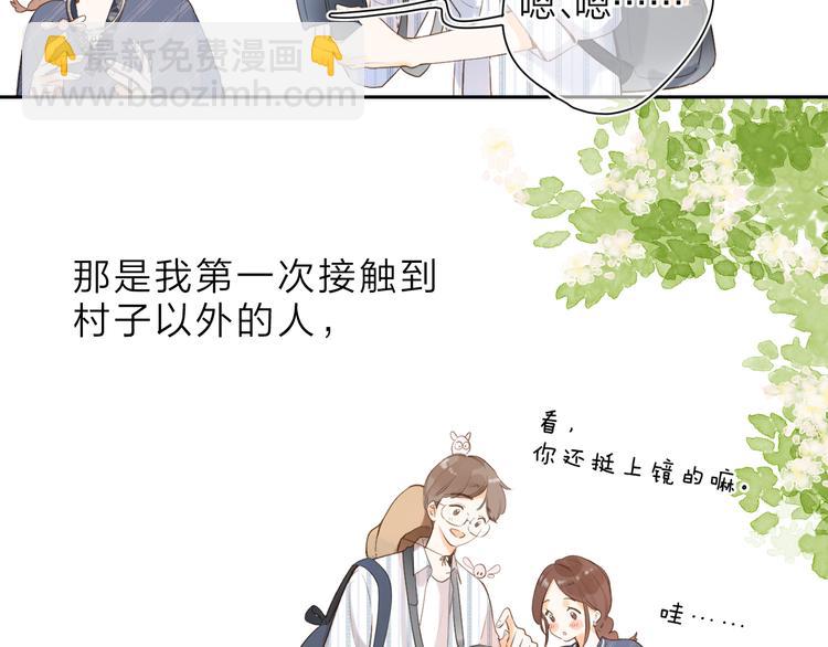 第15话 目的26