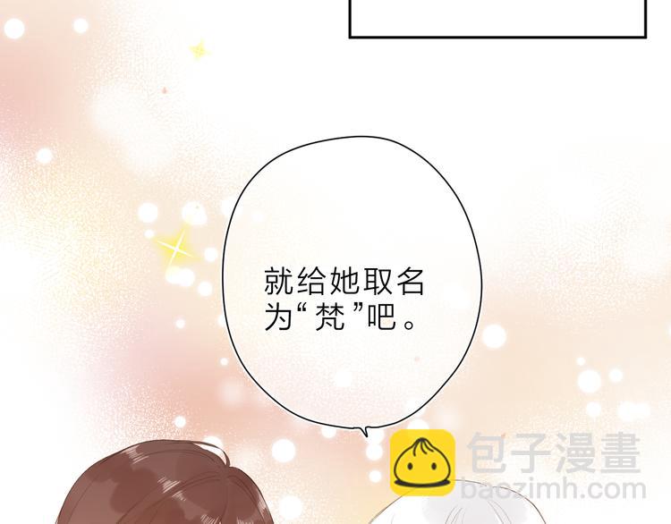 第15话 目的40