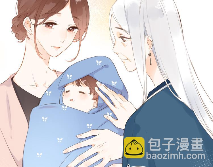 第15话 目的41