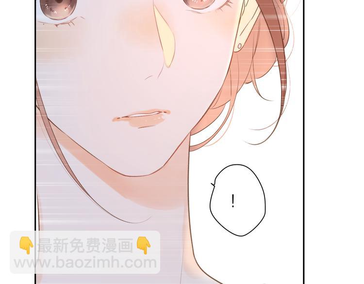 第15话 目的43