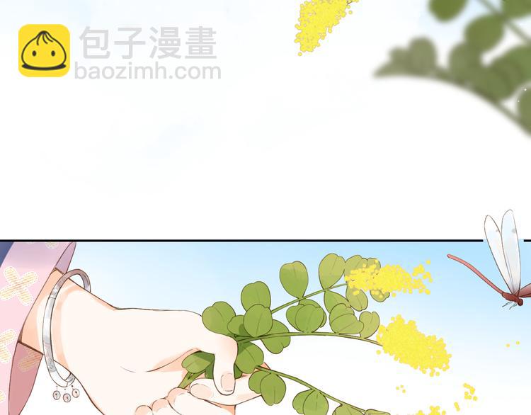 第15话 目的5