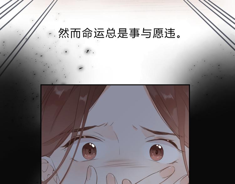 第15话 目的56