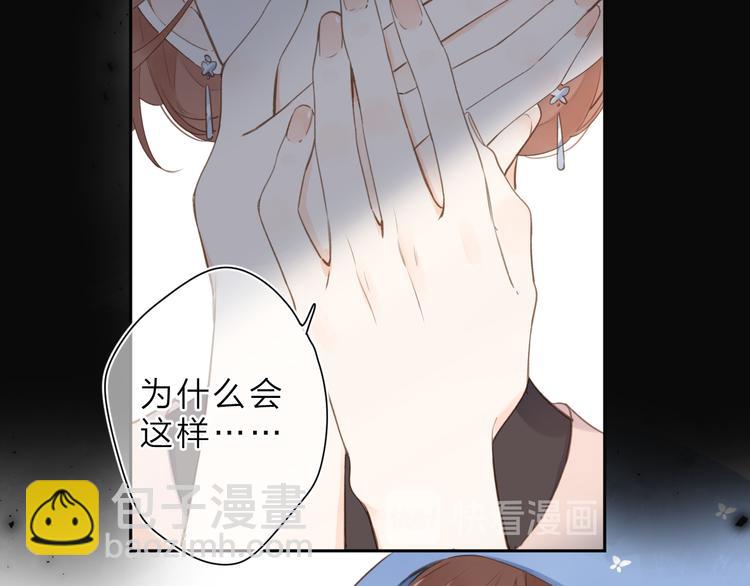 第15话 目的57