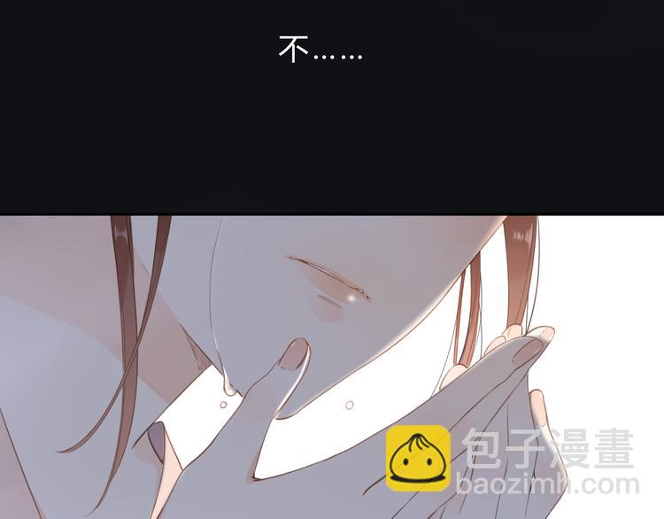 第15话 目的61