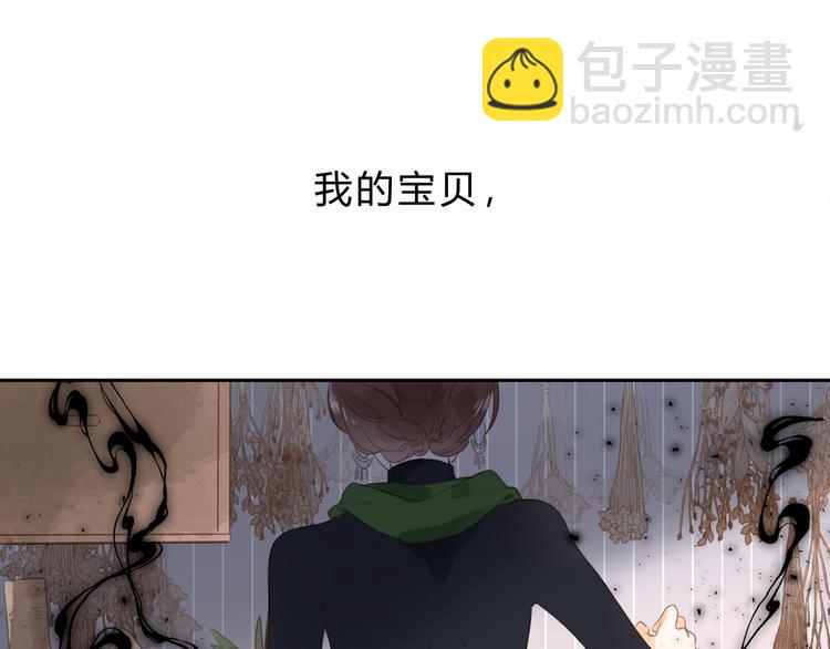 第15话 目的65