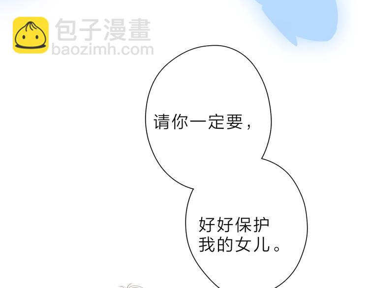 第15话 目的71