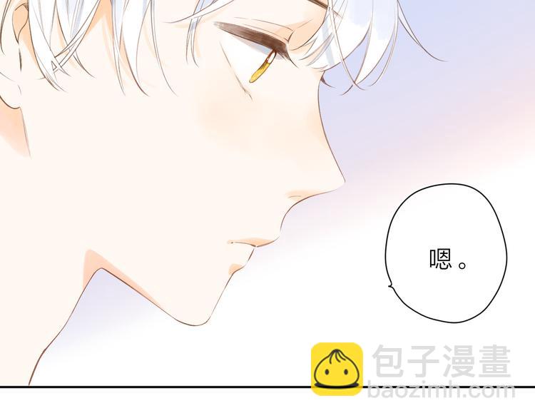 第15话 目的73