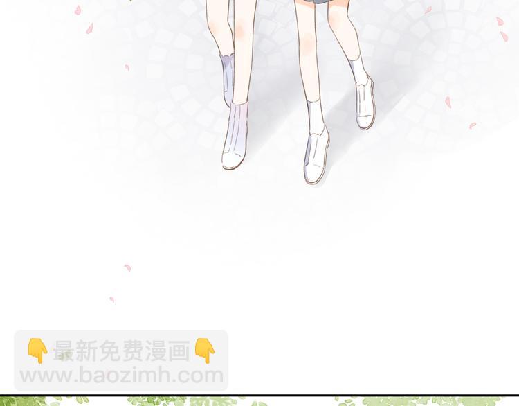 第15话 目的78