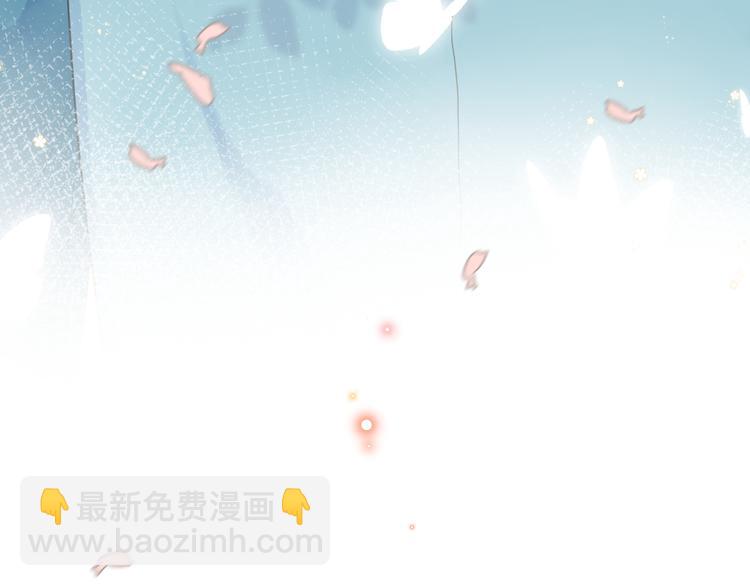 第15话 目的85