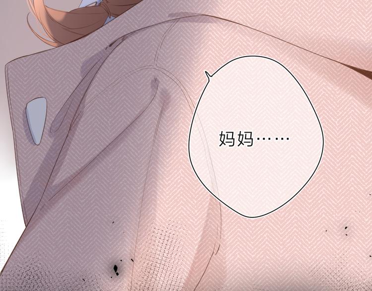 第15话 目的92