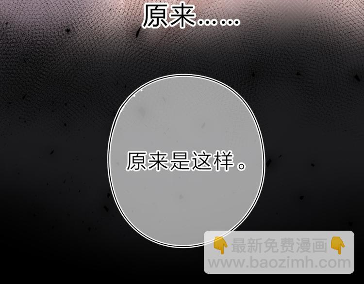 第15话 目的93