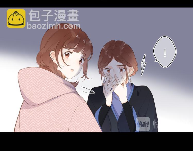 第15话 目的94