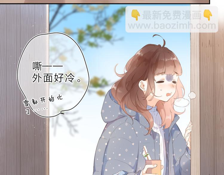 第17话 小梵的选择1