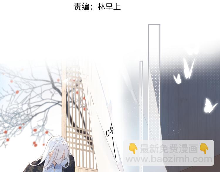 第17话 小梵的选择12
