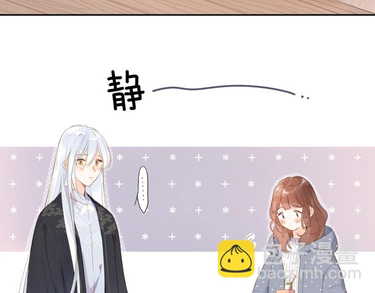第17话 小梵的选择18
