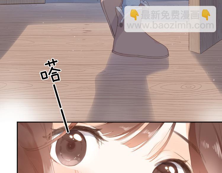 第17话 小梵的选择3