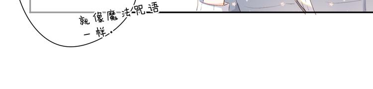 第17话 小梵的选择36
