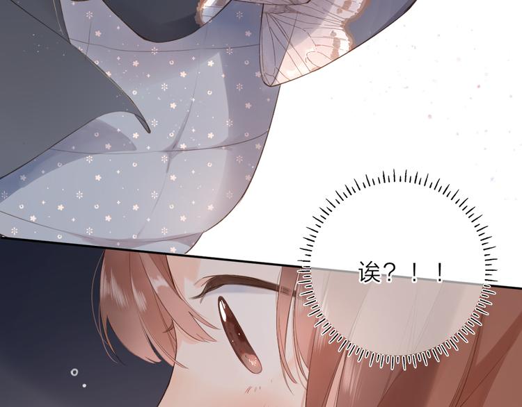 第17话 小梵的选择77
